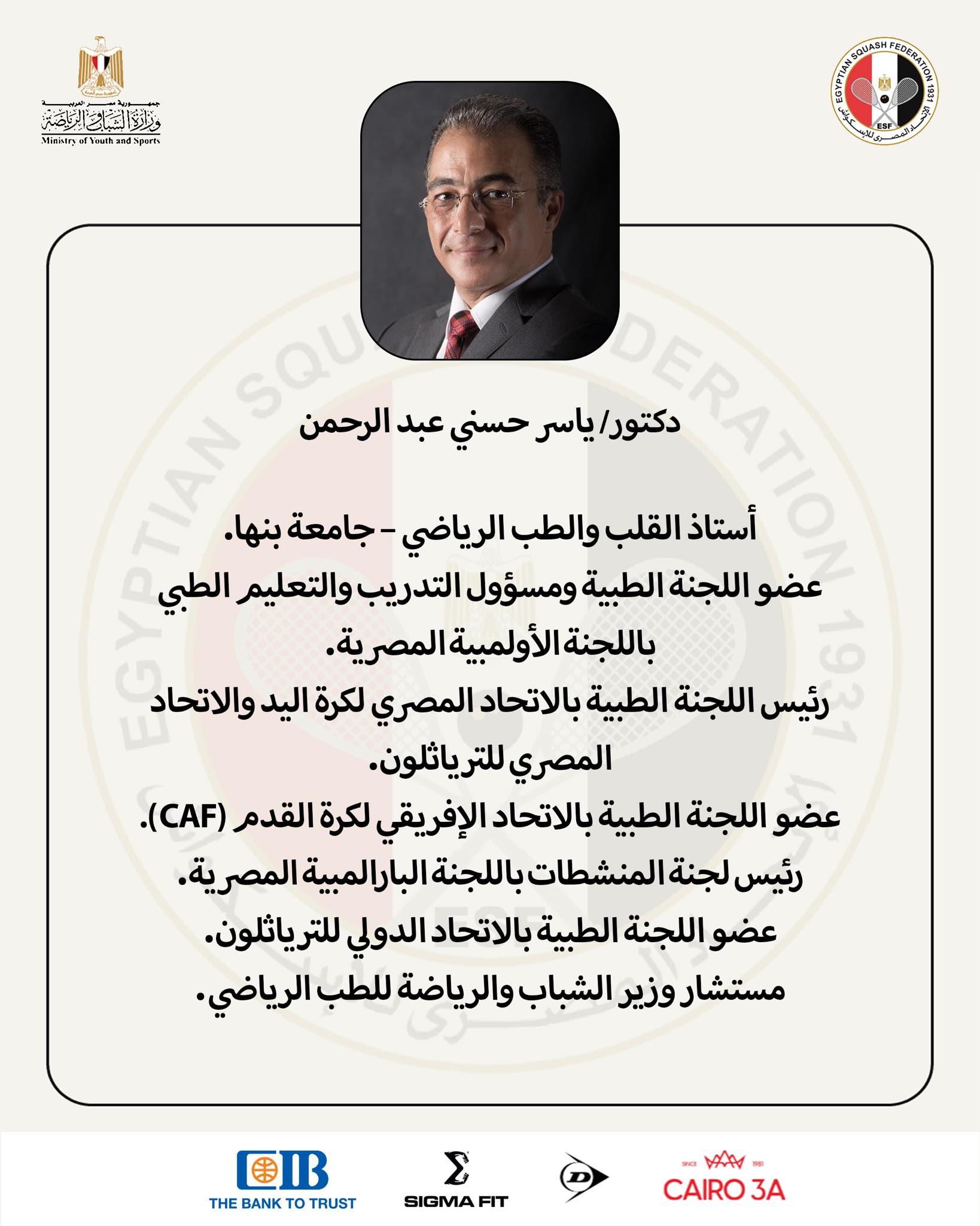 619352251 910946654619248 5802472954990231102 n